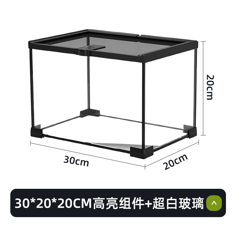 30*20*20cm 고휘도 모듈 + 초투명 유리