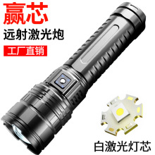 �����羳�¿�׼��⏊���h�� �๦��TYPE-C����p��ģʽLED���Ͳ