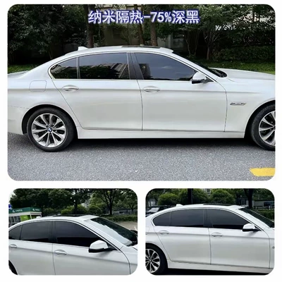 Film, Explosion-Proof Film, Uv Protection: Automotive Film - all-side-windows-plus-rear-guards-remark-model-year-nano-ceramic-one-deep-black