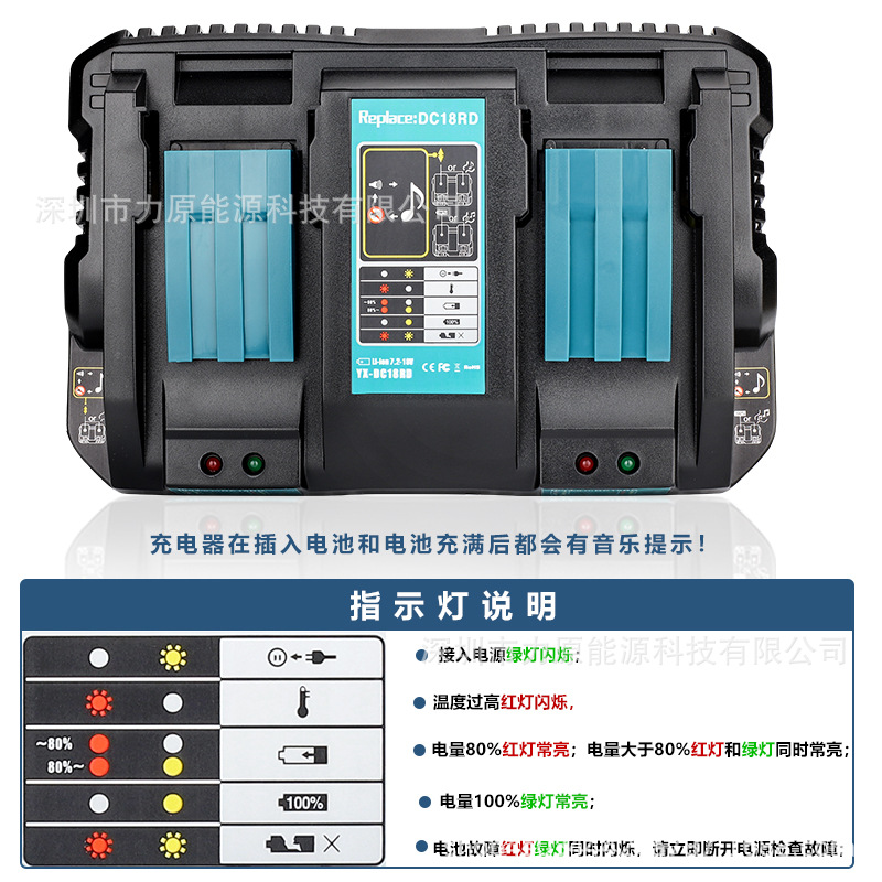 Dc 18rd適用マキタ牧田dc 18rcrf18v14.4vリチウム電池電動工具充電器4a