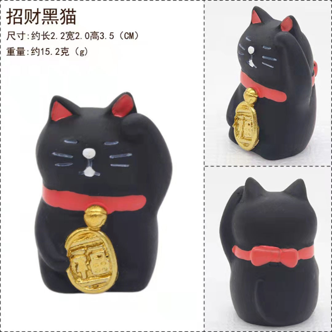 행운의 고양이 검은 고양이