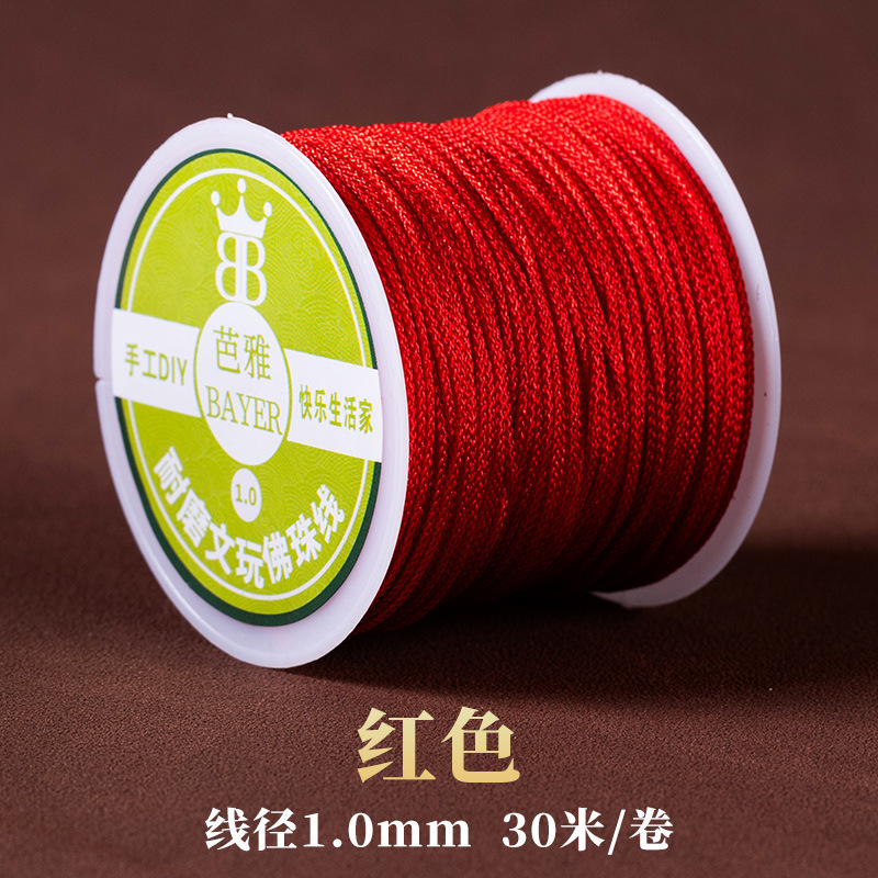 <unk> línea de jade línea 72 línea de trenzado línea de colgante línea de oro mano DIY cuerda roja cuerda de trenzado pulsera cuerda de trenzado