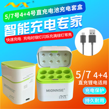 �Z��5̖7̖4��4�M��ֱ���늳س�����h���������[�R��������i