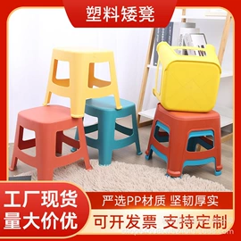 家用盆;垃圾桶;浴室凳