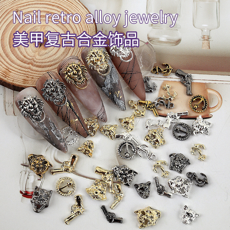 New Nail Art Vintage Alloy Jewelry Punk Pistol Lion Head Ship Anchor Vintage Style Nail Decoration