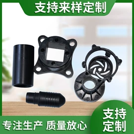 工农业塑料;工业橡胶;聚氨酯橡胶