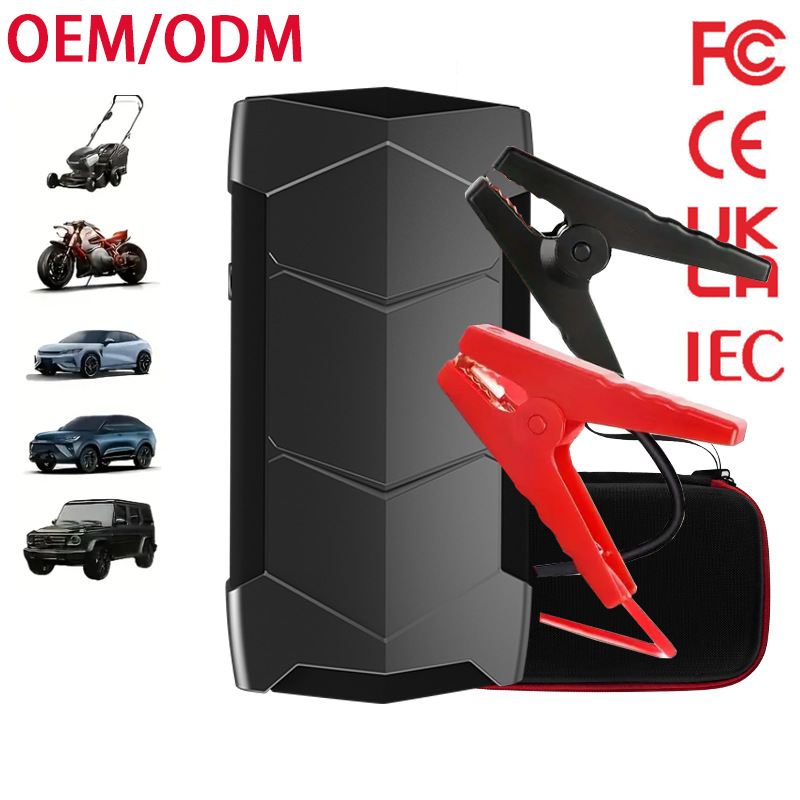 A6便携式汽车应急电源启动器12v车载充电宝车辆起动搭电宝打火器