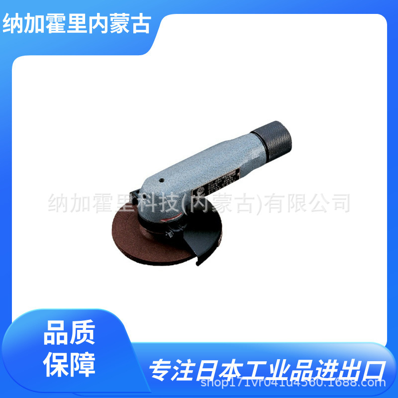 URYU 瓜生 气动打磨机 UP-25DB USG-40S 金属的磨削去毛刺倒角等