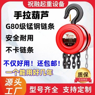 �S�Ұ��]�������J ���1/2/3/5�������J�����͈A���քӺ��J���غ�