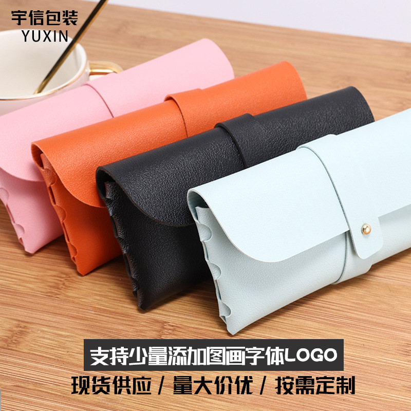 Customized Woven Thickeneded Leather Sunglasses Case, Sunglasses Storage Glasses Soft Bag, Glasses Bag with Printable Logo