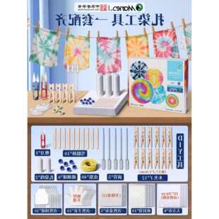 ��Ⱦdiy���ϰ���Ⱦ��Ϲ������b����ϞȾ��ľȾ�ϲ��׃��@�