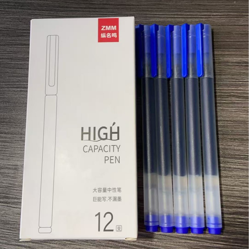 Caja azul de 12 piezas.