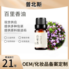 ���ͼӹ� �����㾫�ͻ��yƷԭ��95%���� ��Ȼ��ȡ�η����ͼӹ�