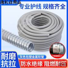 ��ɫ���ܽ���ܛ��늾���|�׹����ϱ��o��ȼ��ɫ��������Ƥ���y��