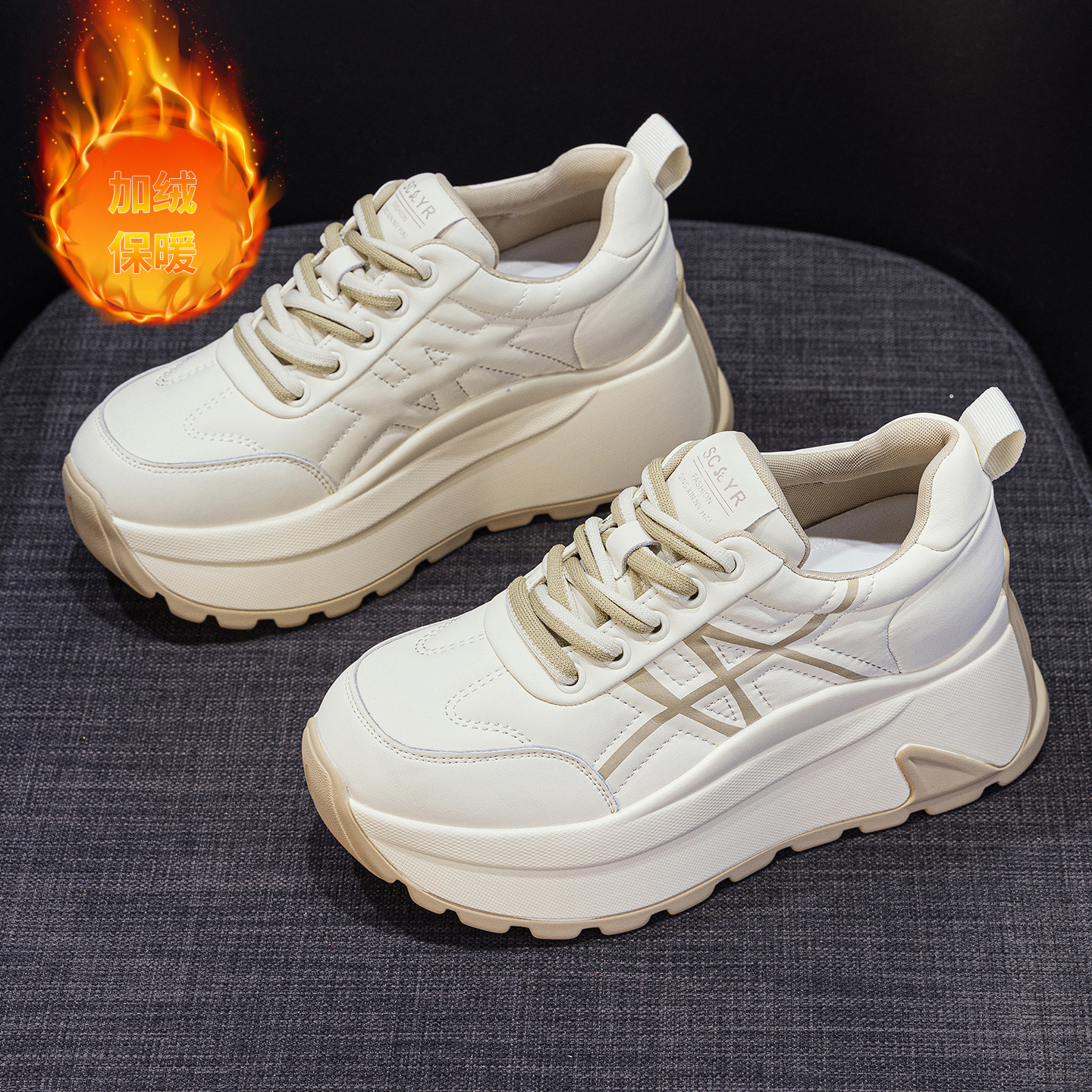 Giày sneaker nữ đế dày chunky phong cách bánh mì tăng chiều cao — M2971-1 màu mơ nhân nhung, M2971 Đỏ Một Lớp, M2971 Đen Một Lớp, M2971 màu mơ, một lớp lót
