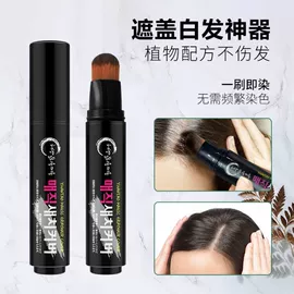 口红;其他美发产品;眉笔/眉粉