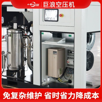 Hava kompressorları water-lubricated, oil-free, specialized for pharmaceutical