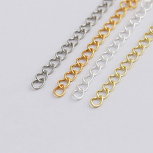 镀真金保色5cm延长链尾链DIY简约时尚项链手链调节链手工饰品配件