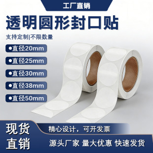 ͸������N500�N/��A��͸�������z2.5c�Y����ŷ���b�N�S��