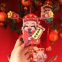 布置客厅磁吸财神