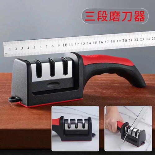 Manufacturer wholesale household quick knife sharpener multi-functional tool whetstone stick kitchen knife sharpening kitchen tool