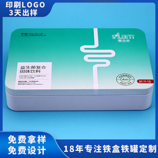 �S�����aʳƷ���R���F���L�����������ͺϹ��w��ϰ��b�F�ж���
