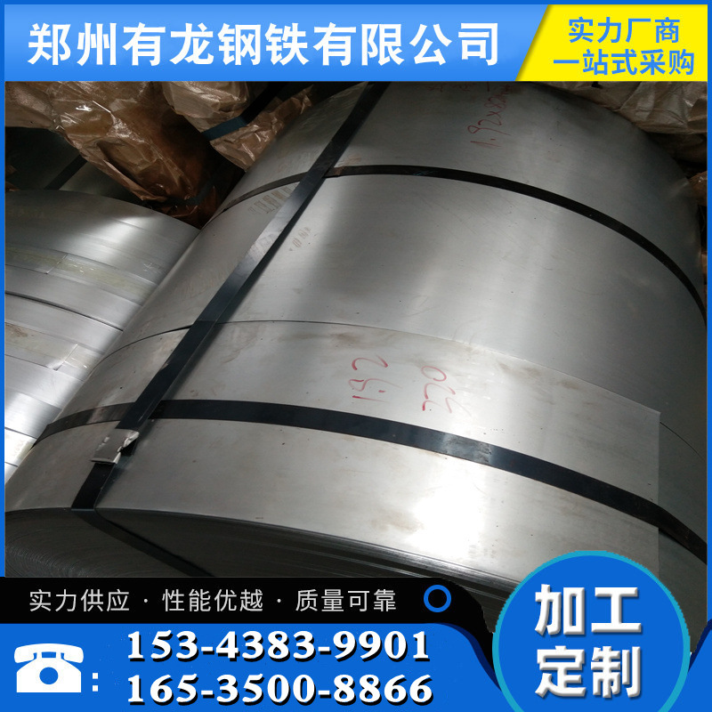 襄阳镀锌钢卷批发1.0-2.0mm厚镀锌铁皮dx51d+z120克高锌层镀锌板