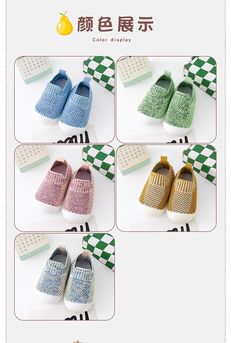 2_05.jpg?x-oss-process=image/format,png