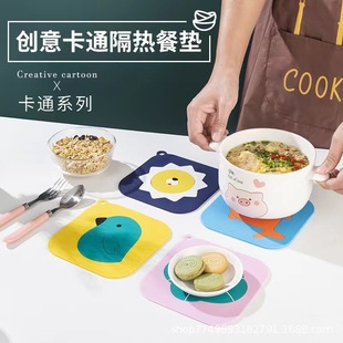 ��ͨ����|���ò����|����偉|����ɐۉ|�Ӳ豭�|��|���|ɰ偉|