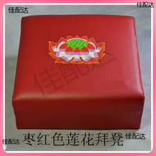 ?���ú��s�݉|�ݵʰݷ��|ɏ����|�U�|�|���ðݵ��шF��ʴ���