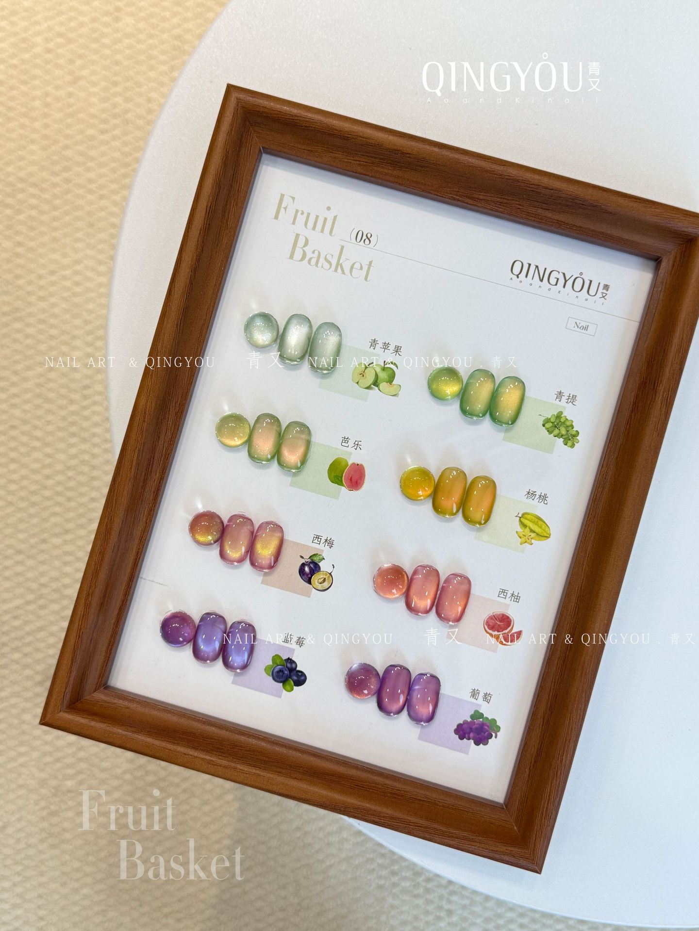 Un grupo de 8 colores con muestras