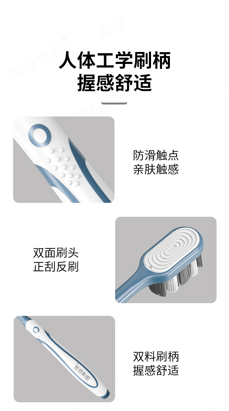 详情新_10.jpg