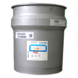 ���M��Eckart�ۿ��X�y�� PC200��ĩ�T�ό��ø����h��Ƭ���X�y��