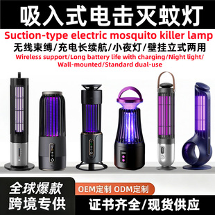 �羳�¿�늓�ʽ���ß�������Ӝ���������usb����������������