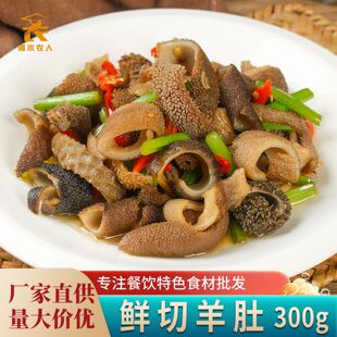 �r�����300g��������Ǘl���Ʒ�˾Ƶ�������û��С��ʳ��