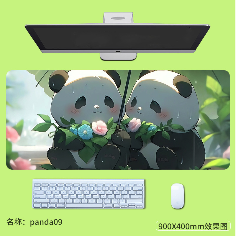 panda09
