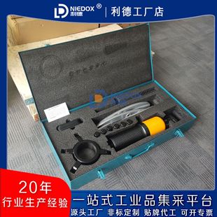 Lide Bearing Puller Integrated Hydraulic Puller 2-Claw 3-Claw Puller Bearing Removal Hp-20T-Cj Parameters