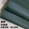 #24 dark green upgraded strong self-adhesive