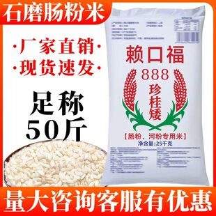 888����װ�������׏V�|ʯĥ�c�ی����׺ӷ��׸��c����25KG����