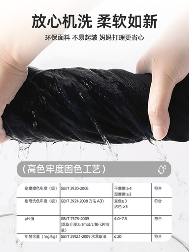 Boy's Pants Autumn Children Loose Sports Pants Big Kids Spring and Autumn Style Casual Long Pants for Boys with Drawstring Leggings