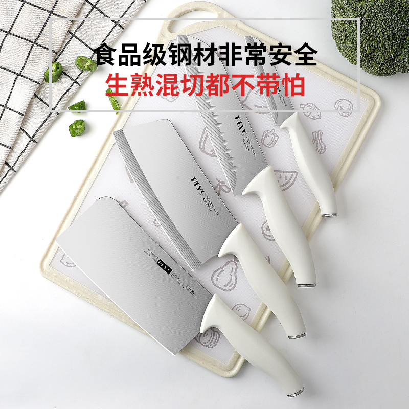 Yangjiang conjunto de cuchillos de corte de verduras tablero de verduras dos en uno conjunto completo de cuchillos combinados para el hogar con un conjunto completo de regalos de caja de colores