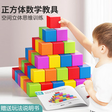 �����w�eľС�Wһ�����꼉���W�̾������ΌW��С���K���Ǵ��w��