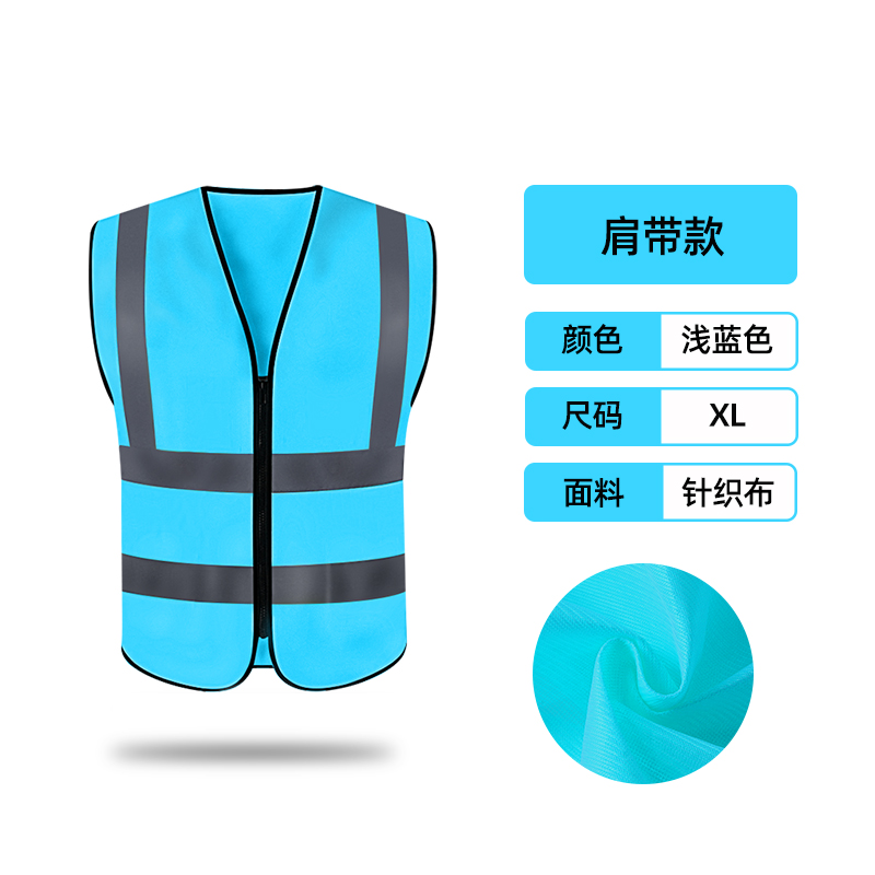 chaleco reflectante de seguridad chaleco de tráfico de verano ventilado sanitario ropa de trabajo ropa reflectante logotipo impreso personalizado