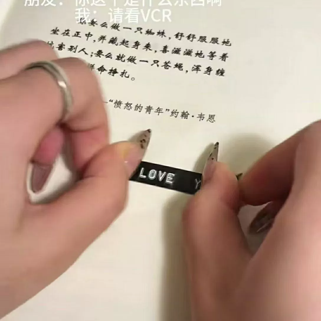 Korean creative embossed manual printing number letter machine label machine typewriter decompression tape handbook gift