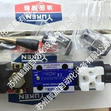 油研叶片泵挖机用二齿轮式液压泵PV2R4-94-F-RAA-41