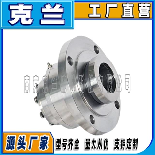 克兰机械密封CJ860-11法尔搅拌器机封可定制博格曼机械密封耐磨损