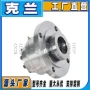 耐磨损密封cj860-11机封搅拌器