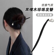 ������ʽ̴ľ�l�OŮ2026�͹��L�߼�ľ���l��|�ŵ��^��ֹ��l��