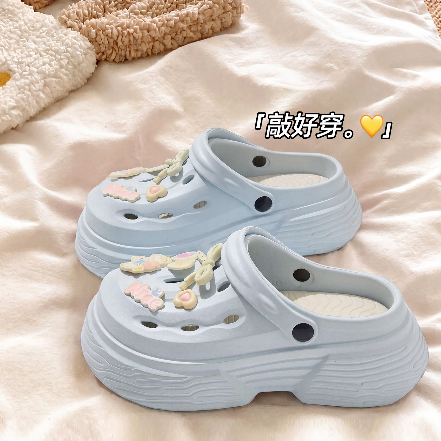 Women's Summer Eva Clogs With Thick Sole For Beach And Home_voghion.com