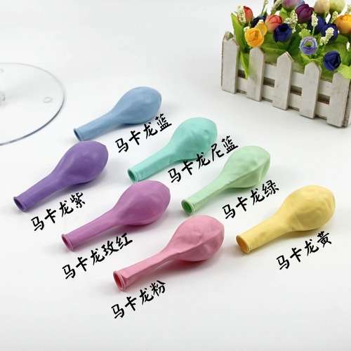 Internet celebrity macaron balloon birthday decoration scene layout engagement wedding confession children's first year party graduation color